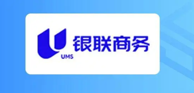 线上第三方收款平台有哪些？第三方收款品牌盘点