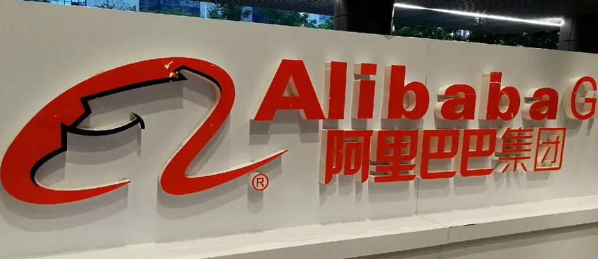 阿里巴巴公司简介（阿里巴巴平台详解）