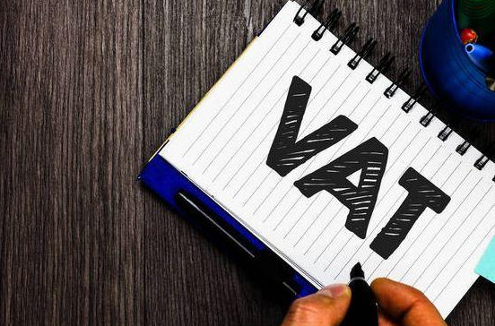 法国VAT税号是多少位数字？如何申请的？