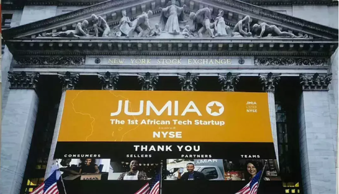 JUMIA是什么平台？发展历程介绍！