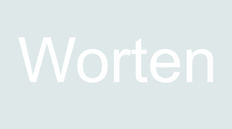 葡萄牙Worten库存收费标准是什么？需要考虑哪些影响因素？