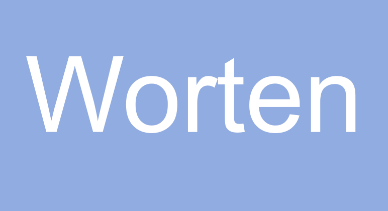 葡萄牙Worten库存管理制度是怎样的？有哪些特点和优势？