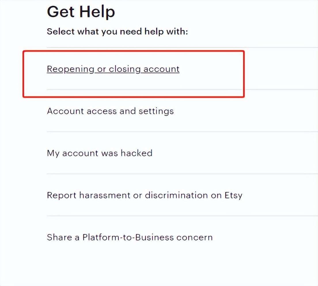 如何申诉Etsy店铺？