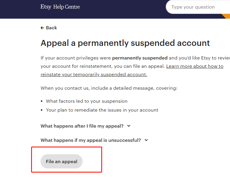 如何申诉Etsy店铺？