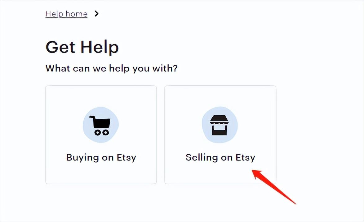 如何申诉Etsy店铺？