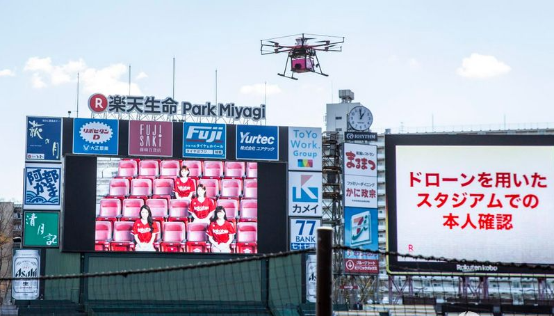 日本乐天热卖产品有哪些？畅销商品推荐！