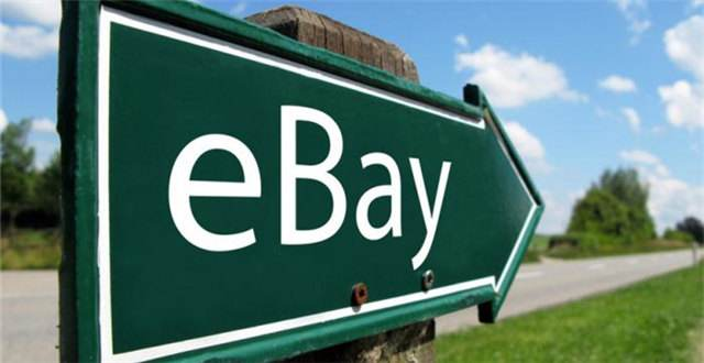 eBay账号关联怎么处理？多账号防关联实现技巧！