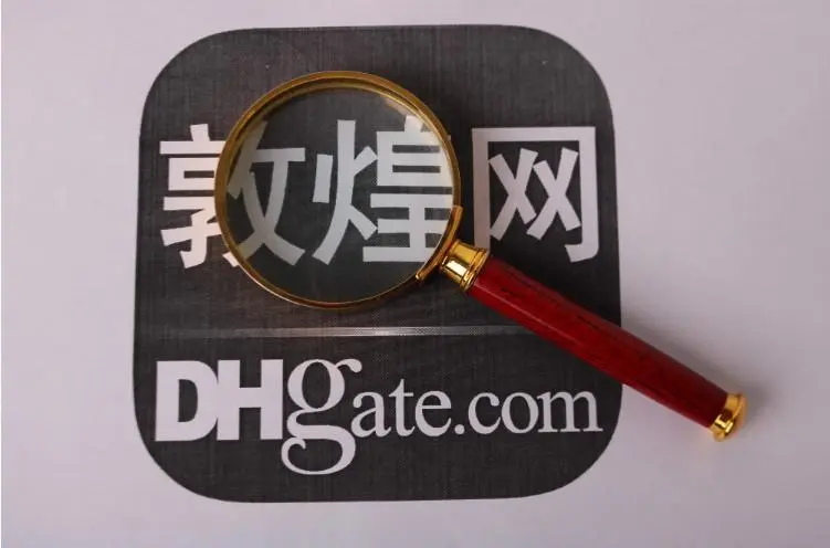 敦煌网店铺如何转让？风险分析！