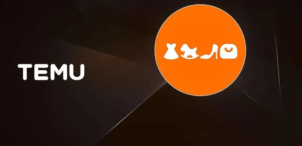 temu平台定价有哪些策略？多种定价方法！
