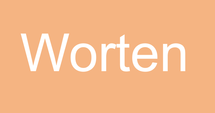 葡萄牙worten收款指南及常见问题是什么？带你了解worten的支付流程