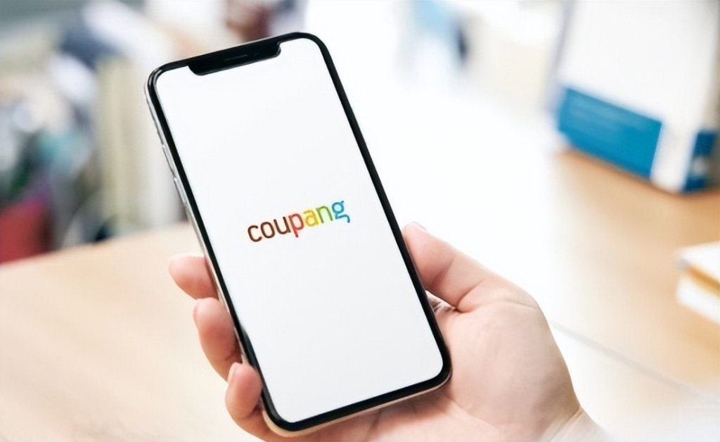 Coupang店铺怎么运营？大致的费用明细！