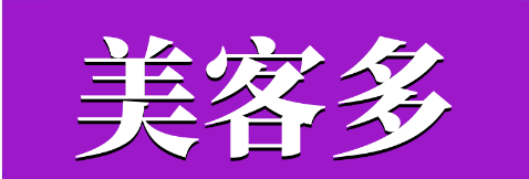 巴西美客多开店保证金是多少？费用详细介绍！