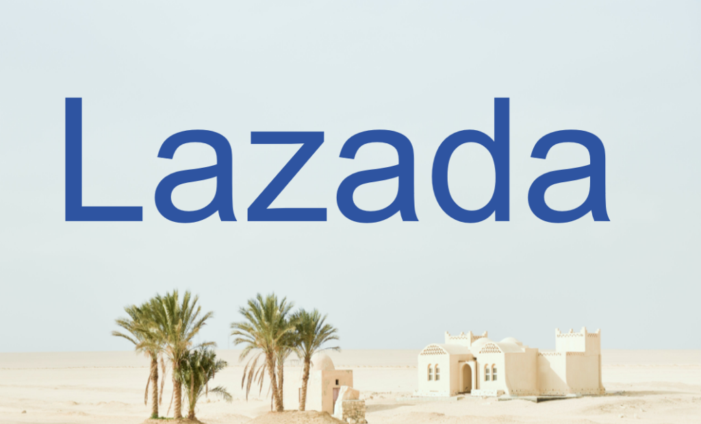 Lazada库存绩效指标是什么？计算公式是什么？