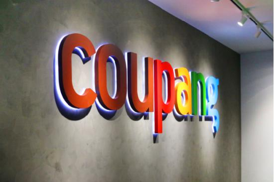 Coupang可以代理运营吗？入驻所需条件！
