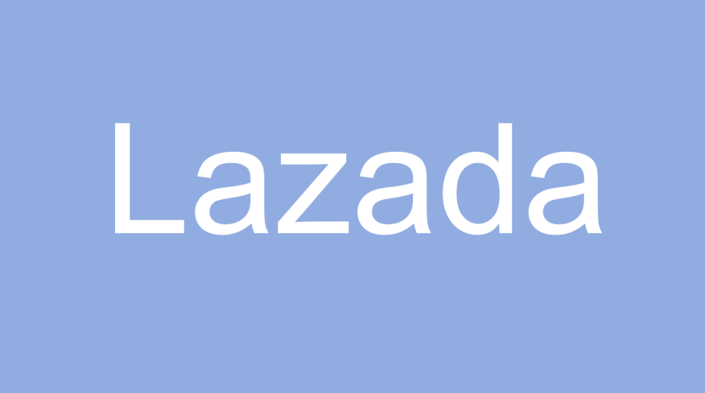 Lazada资源整合如何管理？需要制定怎样的策略和计划？