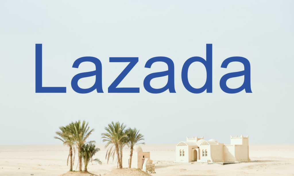 Lazada平台独立站怎么运营？需要注意哪些细节和事项？