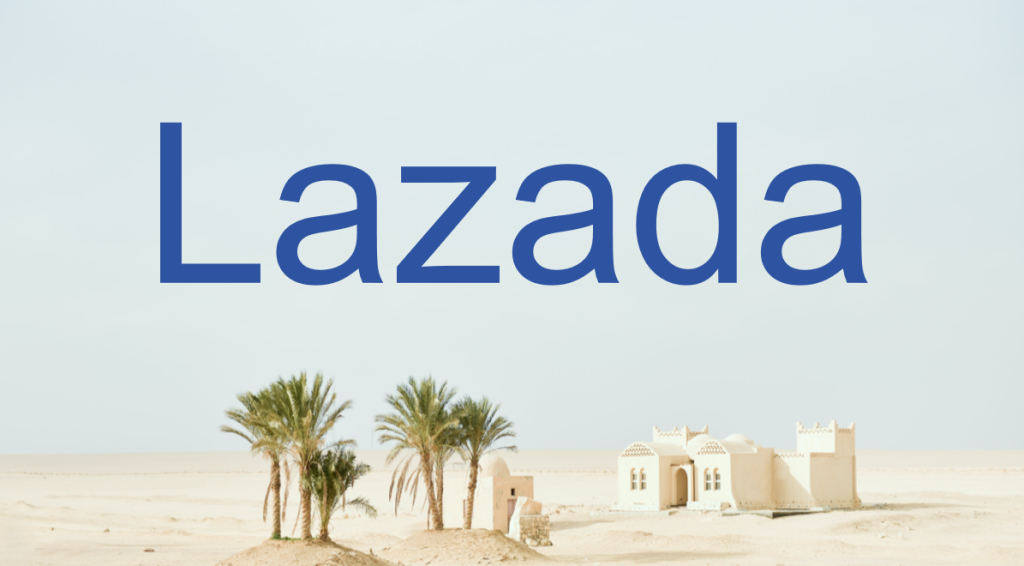 Lazada标题埋词怎么做？有哪些要点和技巧？