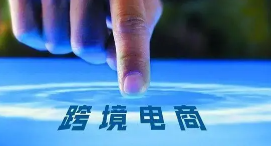 qoo10日本站怎么样？平台市场分析！