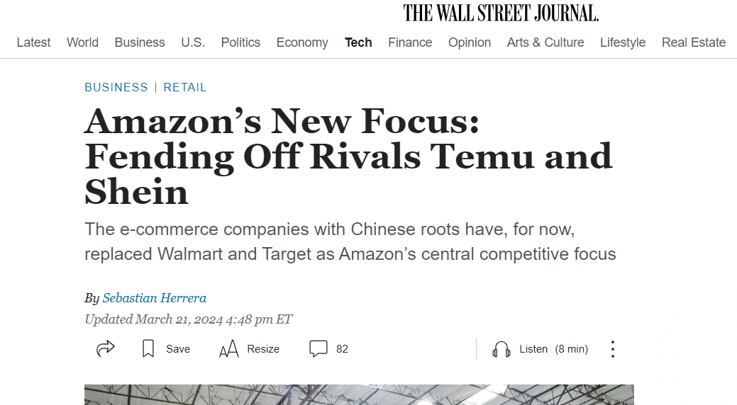 ​​颠覆！Temu在海外的消费主力其实是富人？| 跨境焦点