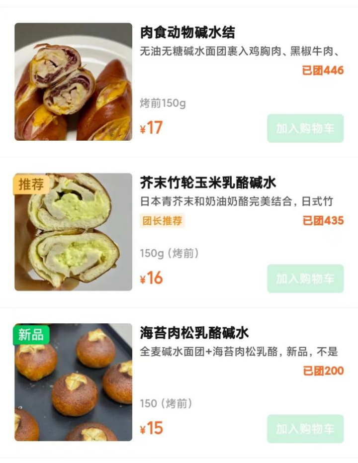 当县城青年，开始不需要面包自由