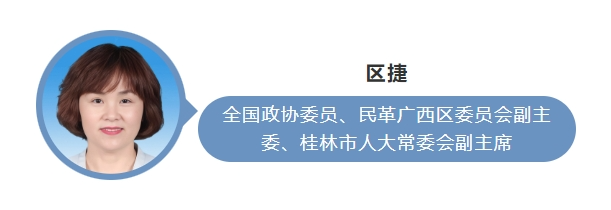 两会观察丨2024企业出海如何不掉队？