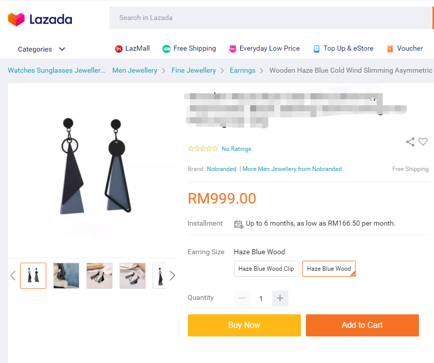 Lazada平台listing优化方法及要点是什么？优化 Lazada 产品的 5 种简单方法