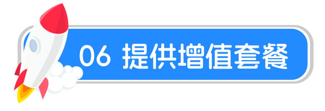 Lazada CN