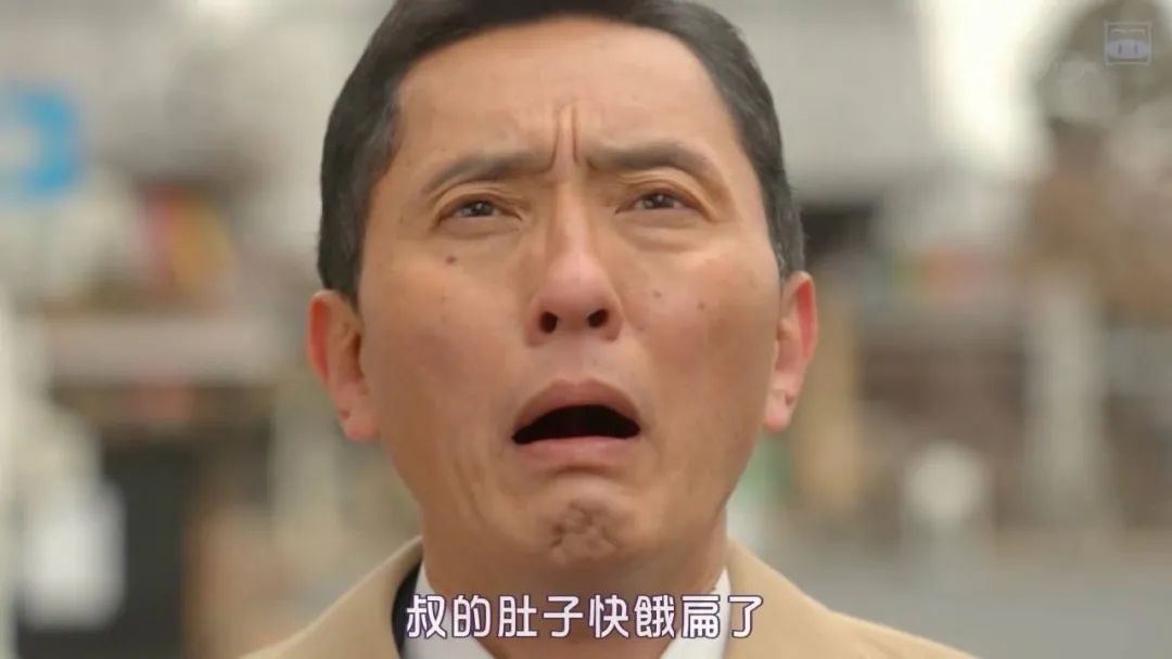 一度登顶日榜，日本人偏爱AI大叔？