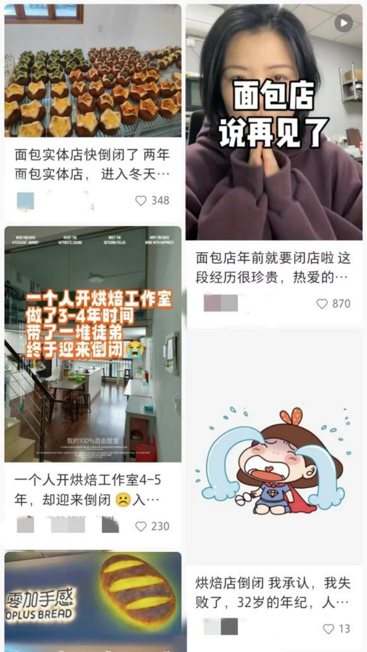 当县城青年，开始不需要面包自由