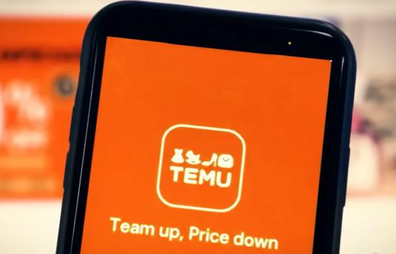 Temu跨境电商平台怎么入驻开店