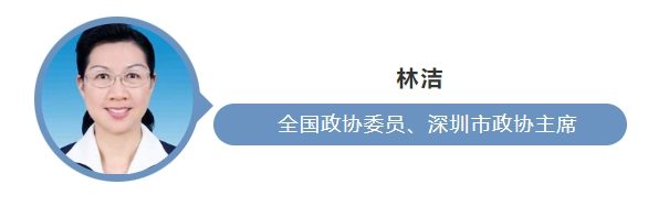 两会观察丨2024企业出海如何不掉队？