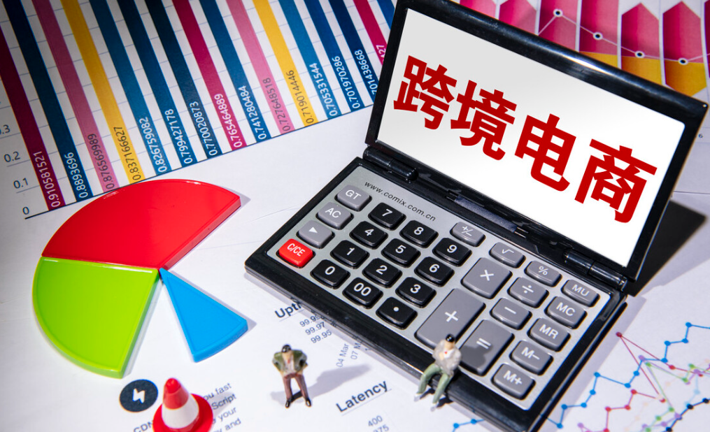 美客多的上架流程是什么？美客多怎么上架产品？