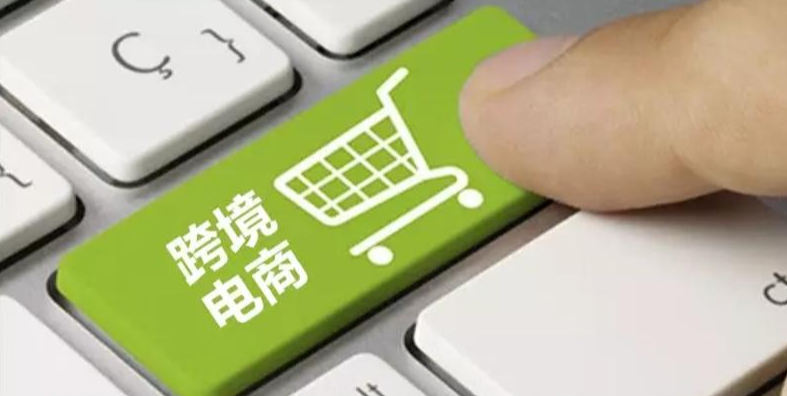美客多店铺被关了怎么办？具体有哪些原因造成的？