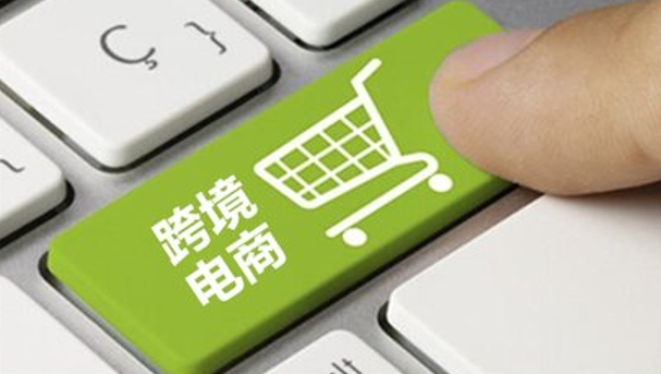 美客多类目怎么选择？卖家如何选择合适的类目？