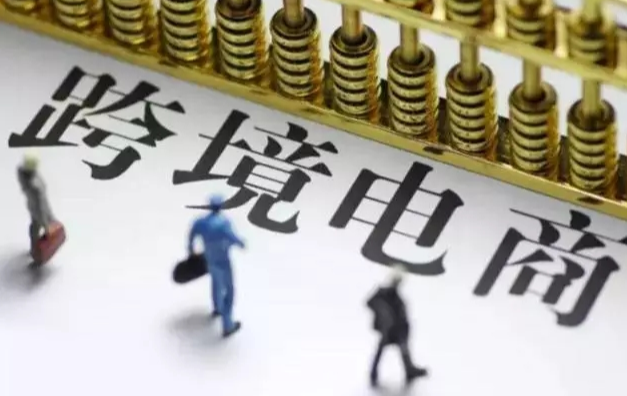 美客多广告打法技巧有哪些？具体如何推广？