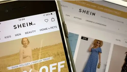 2024最新消息！SHEIN个性化定制类目上线，这3类卖家可入驻开店