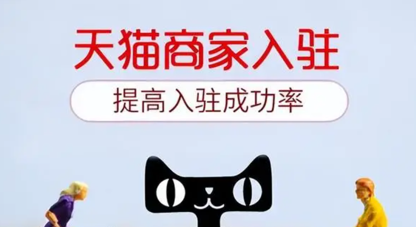 淘宝上的品牌店和旗舰店有什么区别？淘宝品牌店跟旗舰店哪个好？