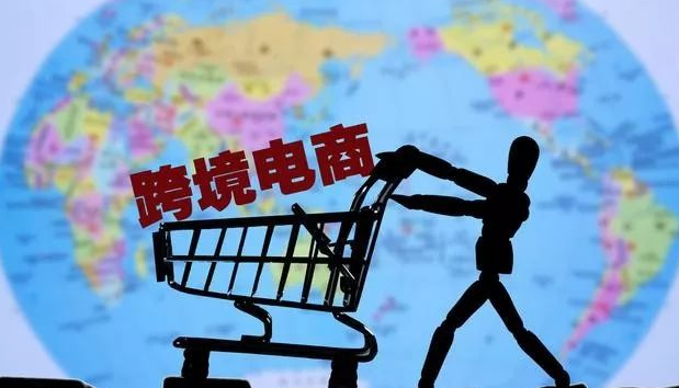 joom被平台拒绝的产品有哪些？卖家销售需要注意哪些事项？