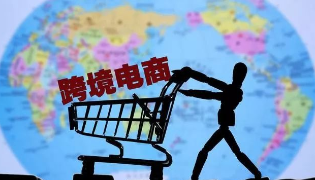速卖通平台不能卖哪种产品？速卖通对产品有什么限制？