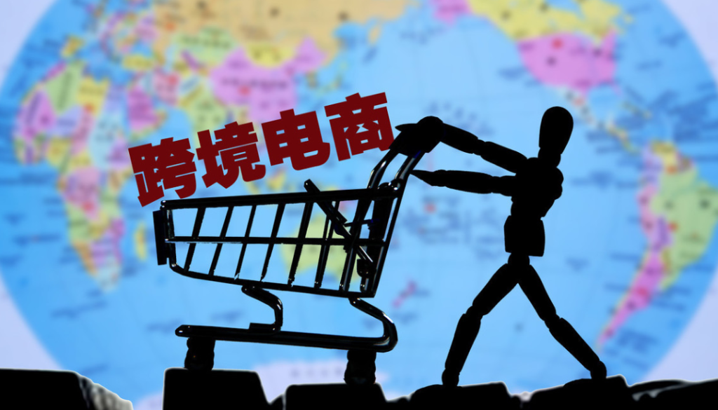 速卖通如何修改店铺名称？如何取到合适的店铺名称？