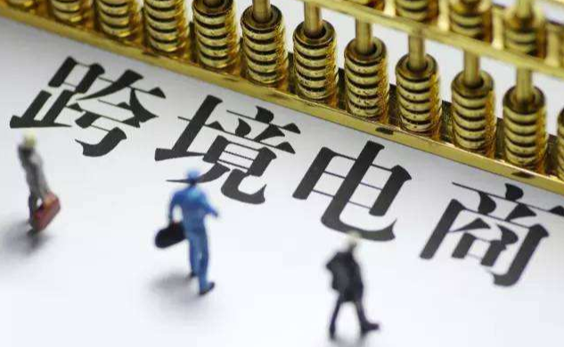 速卖通如何选择产品？速卖通品牌授权有什么好处？
