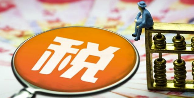 进口税费怎么计算？分享进口关税费的计算公式