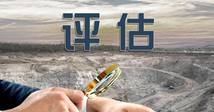 网站价值评估方法有哪些？网站价值评估分析8个方法