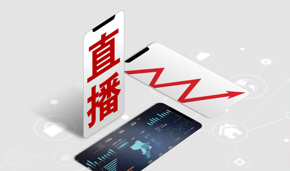 网红平台怎么赚钱？抖音网红4大赚钱模式详解