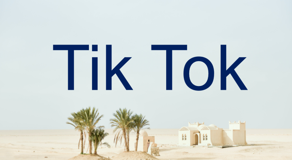 Tik Tok禁售规则和处罚是怎样的？TikTok电商禁令的主要内容介绍