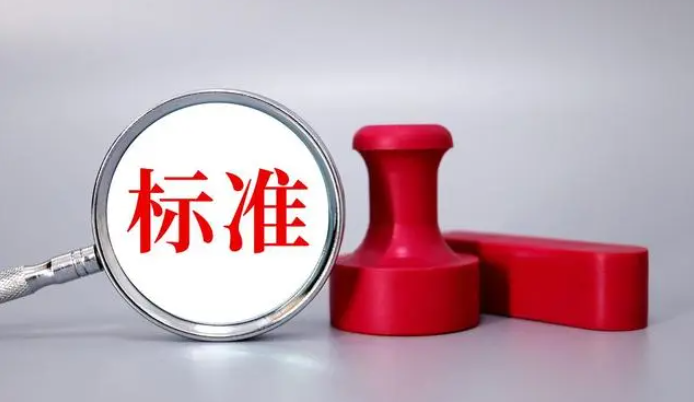 cpc认证是什么认证？CPC认证的流程