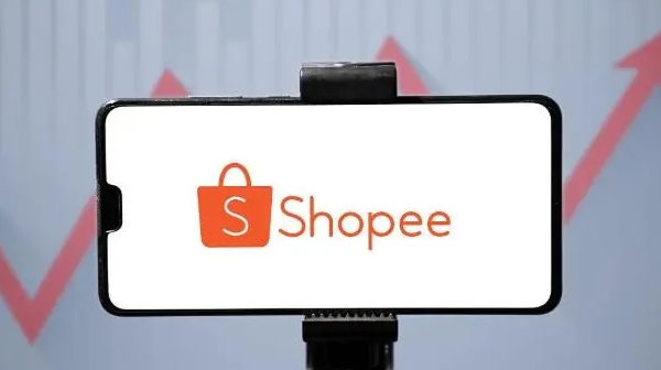 shopee虾皮网入驻条件是什么？有什么入驻方式？