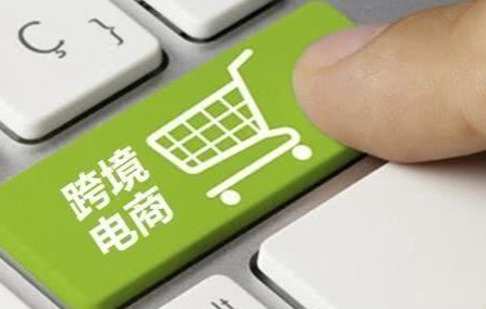 电商沃尔玛店铺注册流程是什么？Walmart电商平台入驻要求