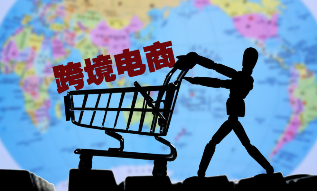 kilimall怎么设置海外仓？FBK产品的注意事项