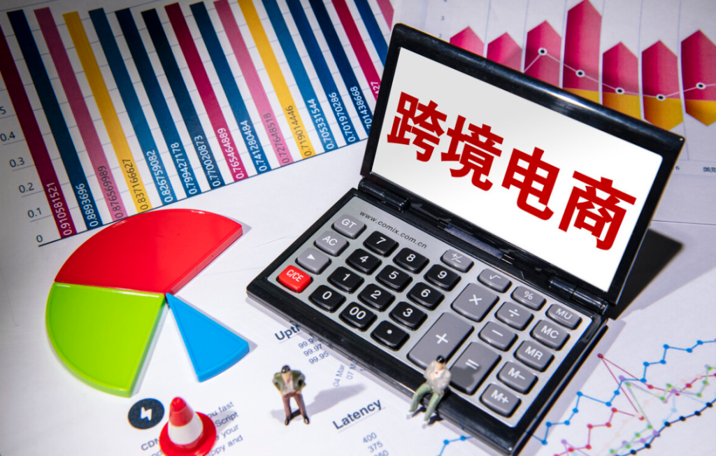 敦煌网的营销策略是什么？如何打造有效推广策略及吸引力？